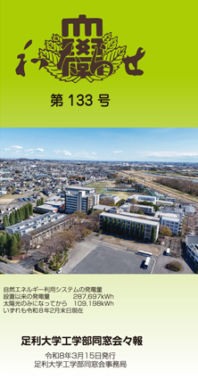 �ŐV���\��