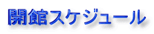 JكXPW[