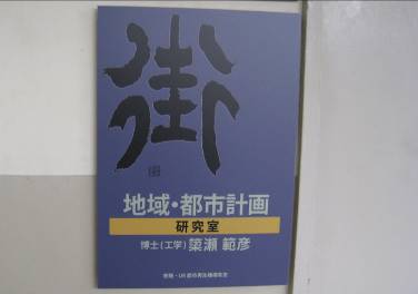ΐ搶ɂ肢܂.jpg