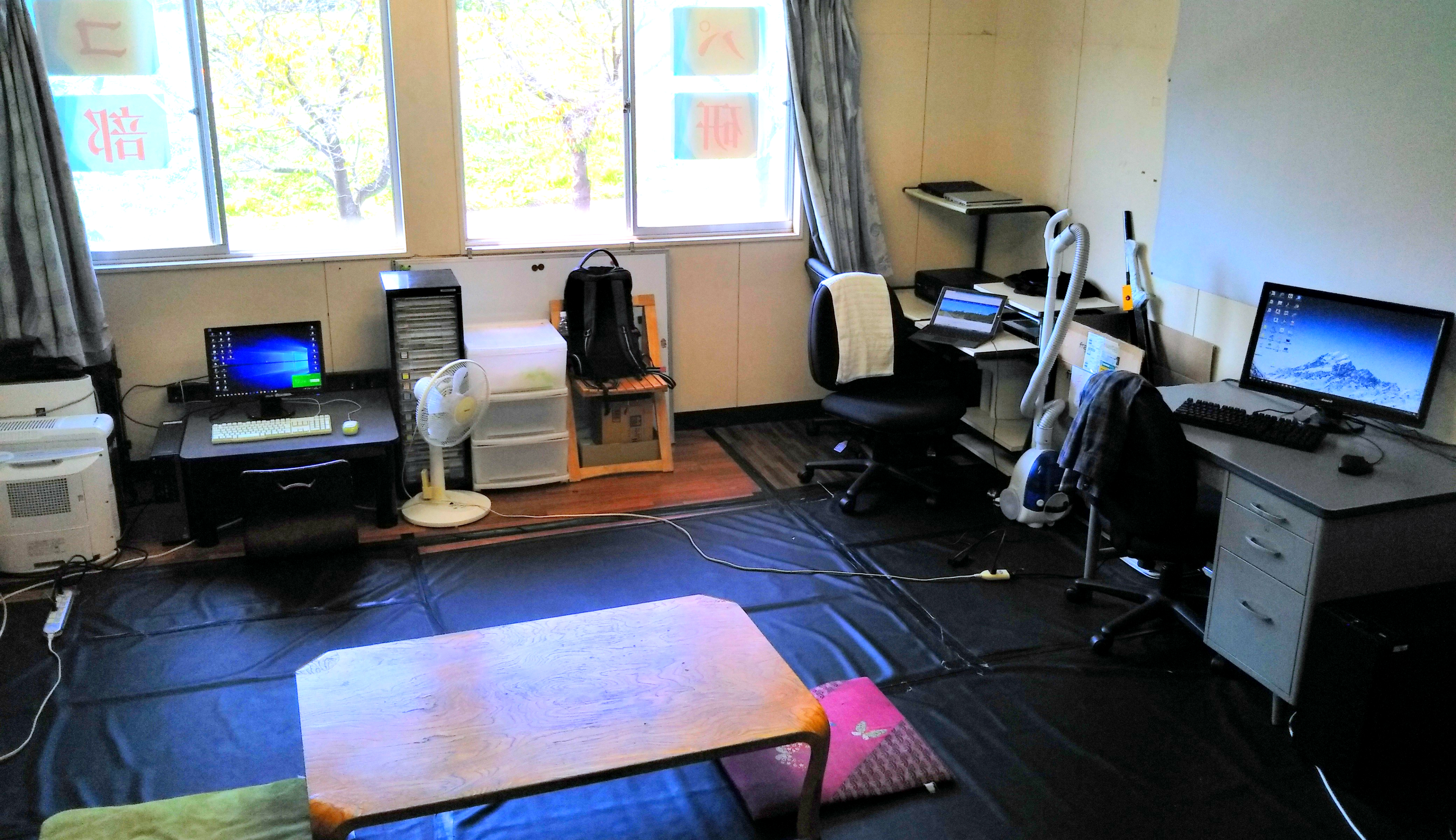 足利大学 パソコン研究部