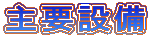 vݔ 
