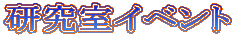 Cxg 
