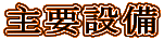 vݔ