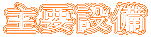 vݔ 