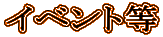 Cxg
