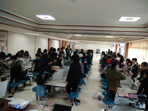 KitagouElemR1