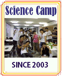 For Science Camp Attendants