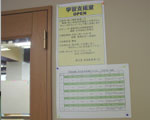 utXPW[