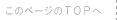 ̃y[WTOP